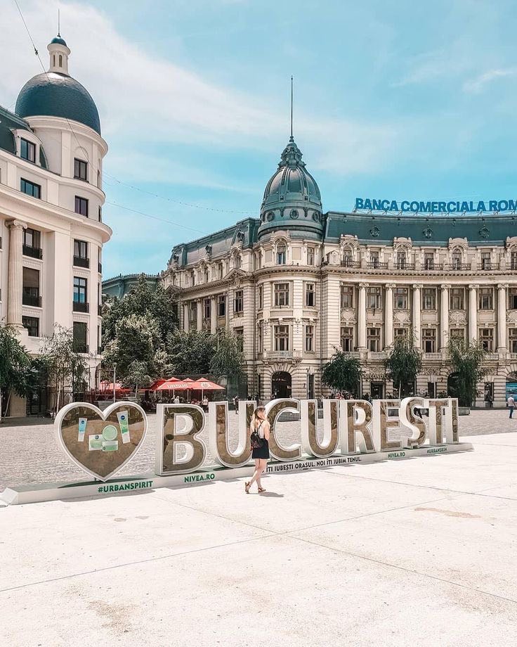 Букурешт